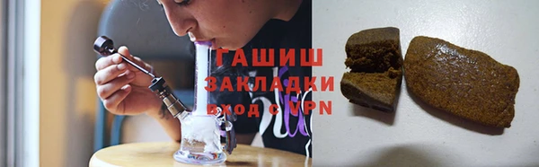 MESCALINE Киреевск