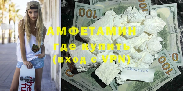 кокаин колумбия Киренск
