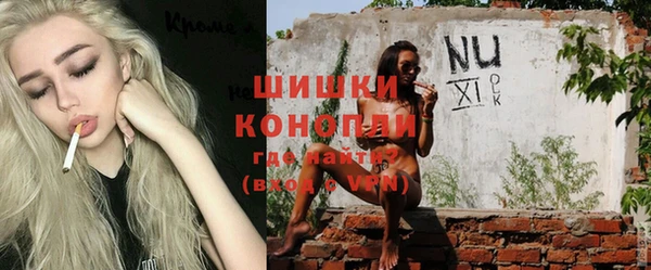 кокаин колумбия Киренск