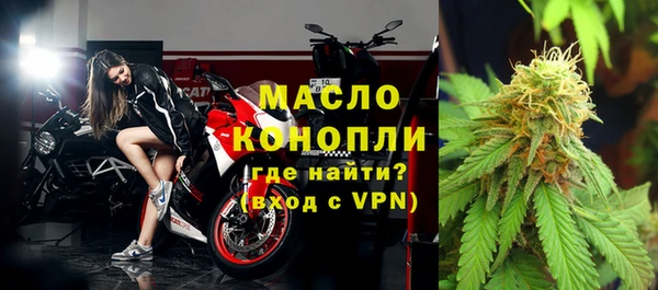 MESCALINE Киреевск
