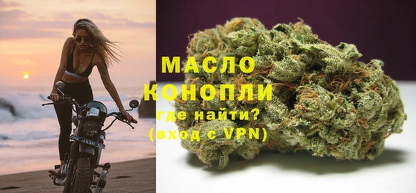 кокаин колумбия Киренск
